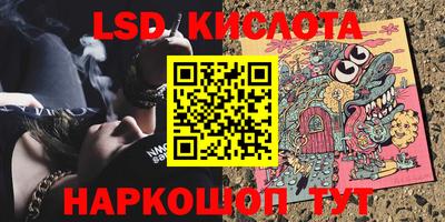 apvp Ирбит