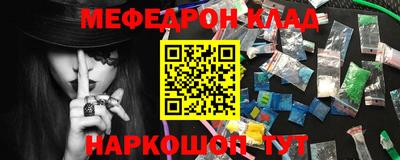 mdpv Заводоуковск