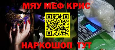марихуана Заволжье