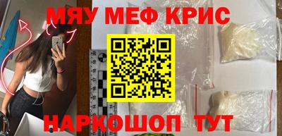 марихуана Заволжье