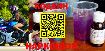 кокаин VHQ Жуковский