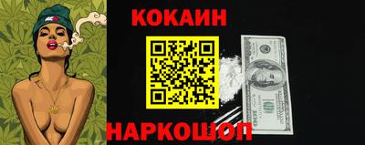 MDMA Premium VHQ Ипатово