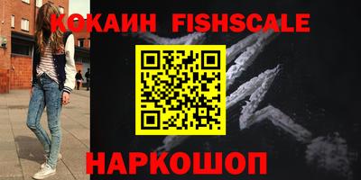 apvp Ирбит