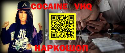 apvp Ирбит