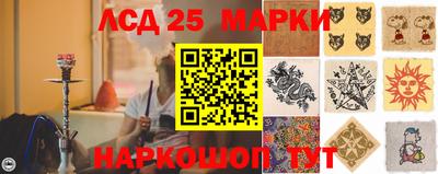 кокаин VHQ Жуковский