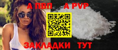 mdpv Заводоуковск