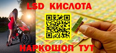 MDMA Premium VHQ Ипатово