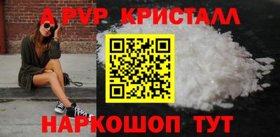 mdpv Заводоуковск