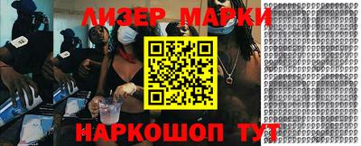 mdpv Заводоуковск