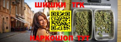 кокаин VHQ Жуковский