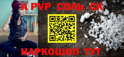 кокаин VHQ Жуковский