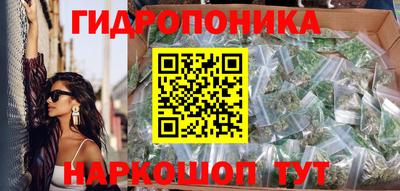 MDMA Premium VHQ Ипатово
