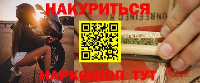 а пвп мука Изобильный