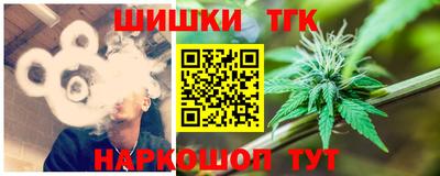 кокаин VHQ Жуковский