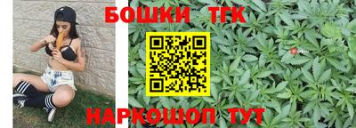 MDMA Premium VHQ Ипатово