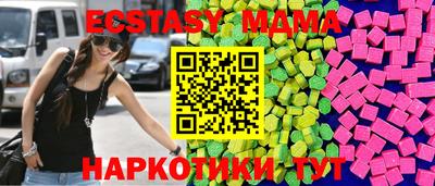 а пвп мука Изобильный