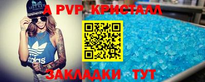 кокаин VHQ Жуковский