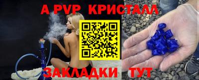 mdpv Заводоуковск