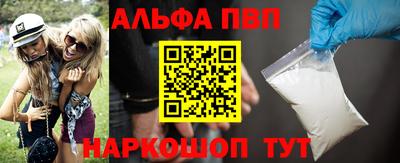 mdpv Заводоуковск