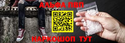 mdpv Заводоуковск
