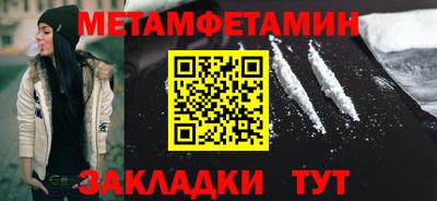 а пвп мука Изобильный