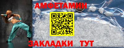 apvp Ирбит