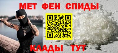 марихуана Заволжье