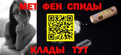 кокаин VHQ Жуковский