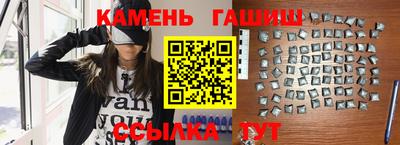 марихуана Заволжье