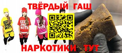 кокаин VHQ Жуковский