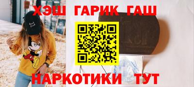 mdpv Заводоуковск