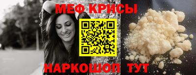кокаин VHQ Жуковский