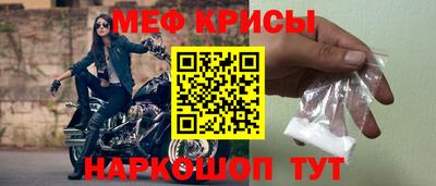 MDMA Premium VHQ Ипатово