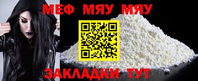 кокаин VHQ Жуковский