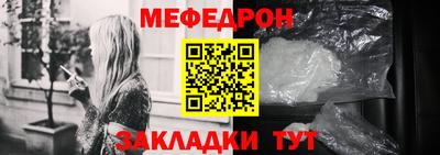 марихуана Заволжье