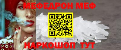 а пвп мука Изобильный