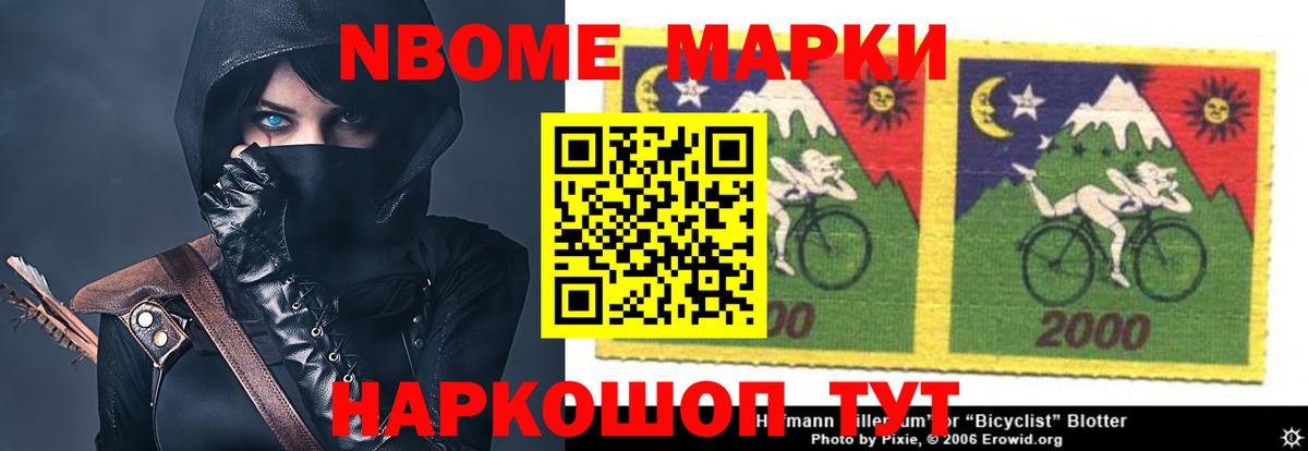 Курчалой  Лсд 25 экстази ecstasy  Вход с VPN  ЛСД экстази  LSD-25 экстази кислота 